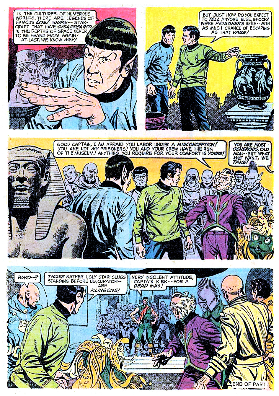 Star Trek 15-13